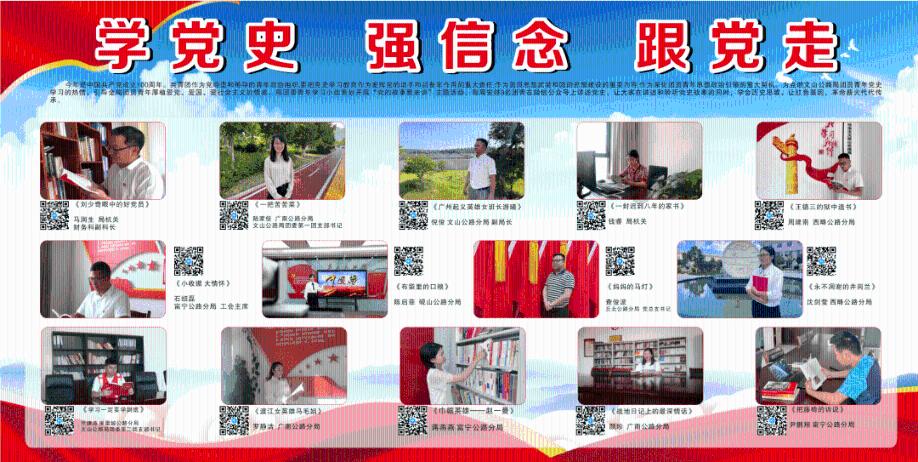 市委十五届四次全会暨市委经济工作会议召开 于洪涛代表市委常委会作工作报告并在第二次全体会议上讲话 张起翔作经济工作安排